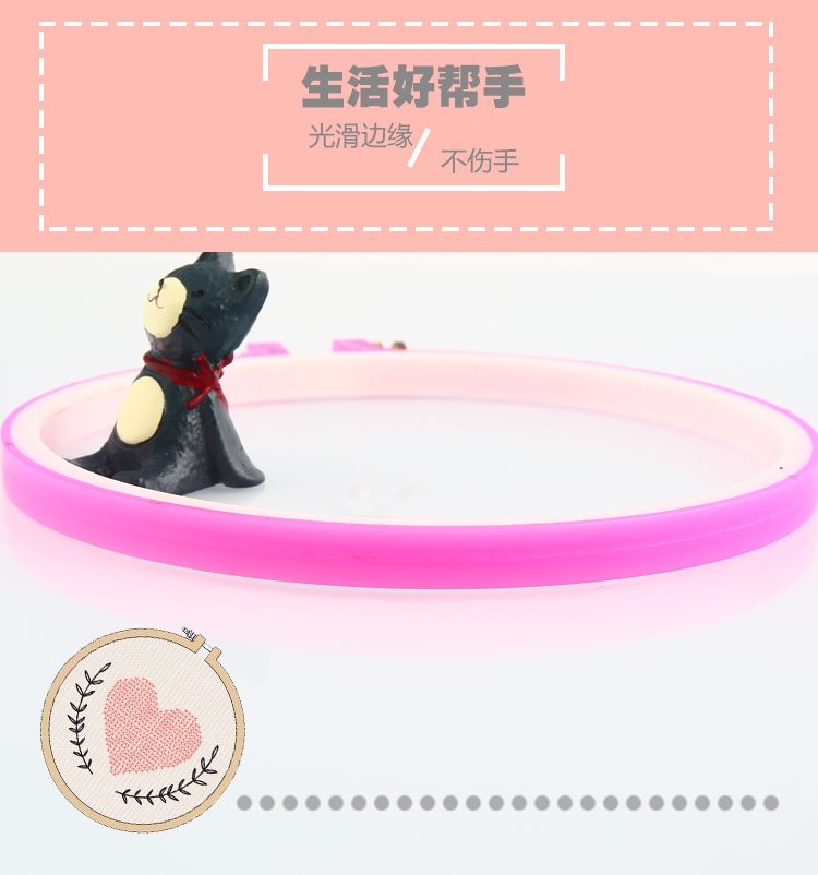 Một tập hợp các vòng thêu căng thêu căng khung thêu thêu khâu thêu thêu hoop công cụ hỗ trợ nuôi con lăm tròn nhựa - Công cụ & phụ kiện Cross-stitch chỉ thêu
