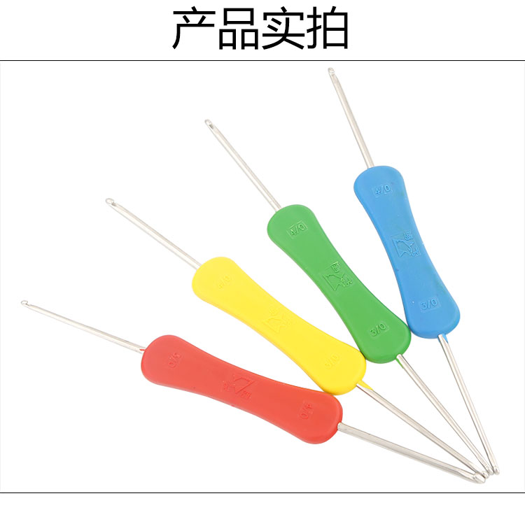 Móc đôi dệt kim đan móc kim DIY tay đan công cụ dệt áo len không gỉ móc - Công cụ & vật liệu may DIY khung thêu tranh