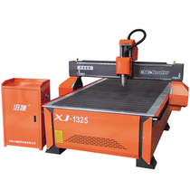 Quick Digital Control 1325 Advertising Carpentry Carver Yakli pvc Double Color Density Plate Carving Machine cnc