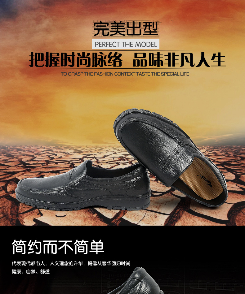 Chaussures - bottes caoutchouc homme - semelle plastique - Ref 963480 Image 3