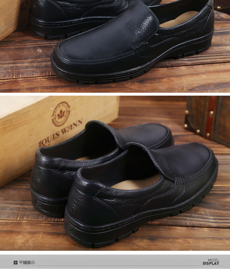 Chaussures - bottes caoutchouc homme - semelle plastique - Ref 963480 Image 12