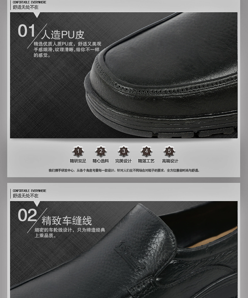 Chaussures - bottes caoutchouc homme - semelle plastique - Ref 963480 Image 8