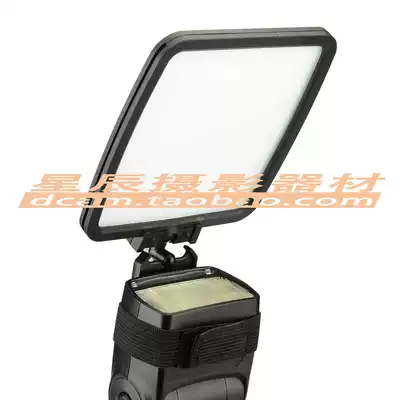 General-purpose set top flash reflector, soft light board, light barrier, gold, silver and white soft