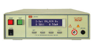 Direct marketing of the plant: 7120 pressure resistance tester