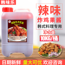 Han Taste Le Spicy Fried Chicken Fruit Jam 10kg Han Style Fried Chicken Sauce Sweet And Spicy Fried Chicken Sauce Korea Taste Korean Commercial