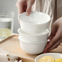 Domeiran pure white bone china small bowl ceramic dinner household personality simple tableware set 10 rice bowls