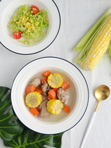 Domeiran Nordic soup plate Western straw hat plate pasta plate ceramic deep plate rice plate soup plate vegetable salad plate