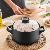 Domeiran hand-painted casserole household open flame gas high temperature resistant stew pot Small ceramic soup pot stew pot large