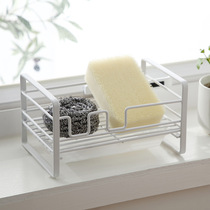 Domeiran sponge storage rack Iron White drain rack steel wire ball soap dish cloth sink kitchen storage