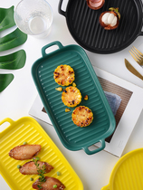 Domeiran Nordic Japanese-style round binaural baking tray Creative baking pizza tray Household dish tray matte flat plate long