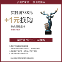 (Over 788 yuan 1 yuan for purchase) more beautiful European style deer head ornaments