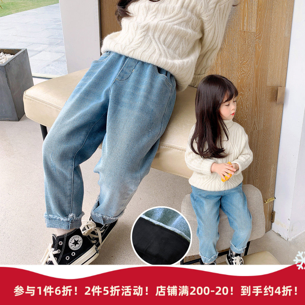 Girls fleece jeans autumn and winter new Korean style casual cuffed loose pants