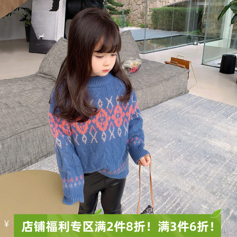 Girl's thickened sweater 2021 new Korean version Children's baby Yangsends Spring-autumn-style jacquard round-collar bottom-knitted sweatshirt