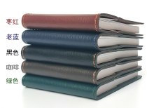 Customized address book cover phone book inner pages printed thread-bound leather cover comrades-in-arms and classmates record cover custom-made cover