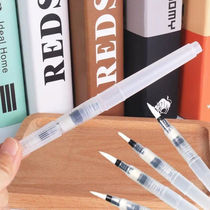 Fountain pen nylon water storage brush solid watercolor pigment brush water-soluble pigment painting watercolor pen