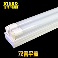 1.2м, 40W, полный комплект