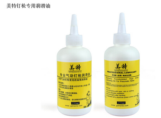Maintenance oil of 250ML wind batch gun oil for special oil Pneumatic tool