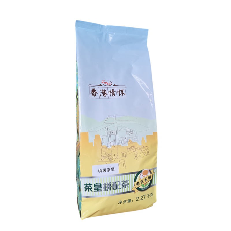 Hkcg Fragrant Tea Blend with Overflowing Tea Aroma, Hong Kong Sentiment, Hong Kong Style Tea Series, Ceylon Black Tea Powder, 5 Lbs