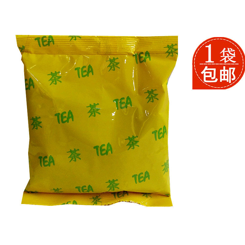 Lemanjiakt-7 Speculation of black tea powder Ceylon Black Tea Powder Hong Kong Milk Tea Shop raw material 120g tea powder