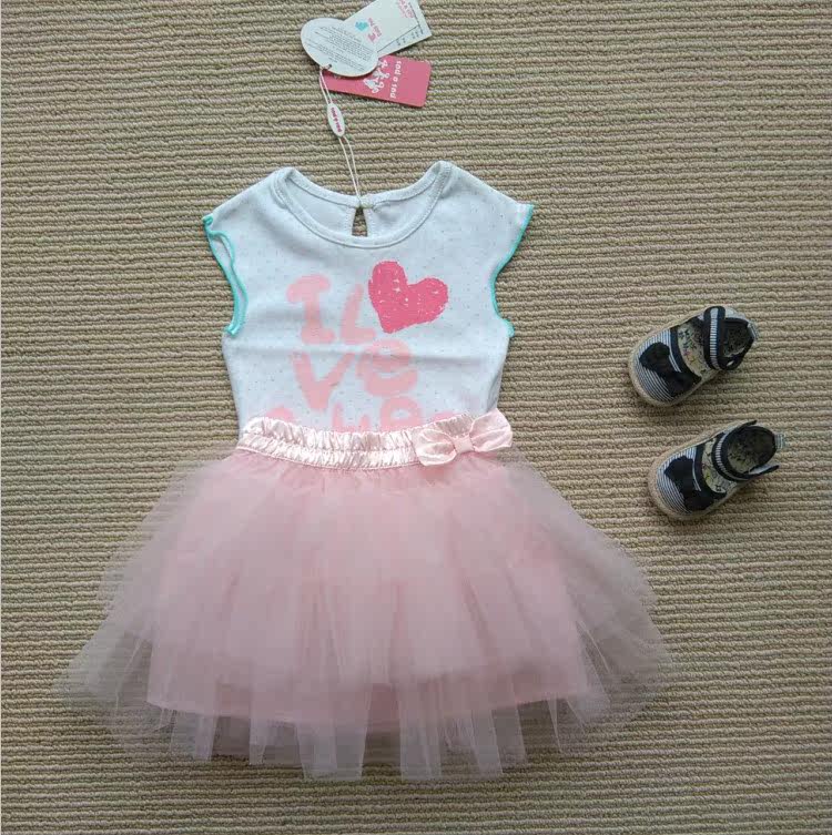 Jupe pour fille - Ref 2049619 Image 51