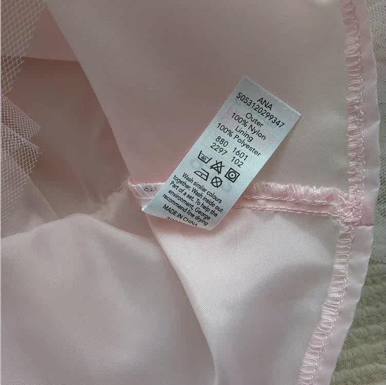 Jupe pour fille - Ref 2049619 Image 55