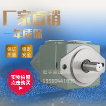 Double vane pump PV2R13 PV2R23 PV2R12-23-41-F-RAAA-4222 Die-casting oil pump