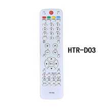 Suitable for Haier LCD TV remote HTR-D03 HTR-D03 LE32T3 LE32T30 LE32T320