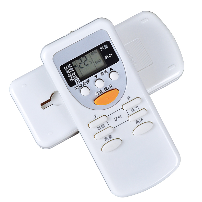 Applicable Panasonic air conditioning remote control A75C2665 A75C2664 A75C2664 A75C2663 warm-warm type