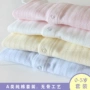 Hui Tong bé mùa thu quần phù hợp với cotton 1-4 nam và nữ bé mùa thu đông cơ sở không có đồ lót xương A quần giữ nhiệt bé gái