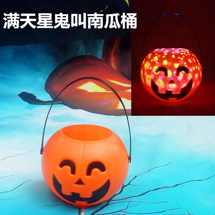 Arrangement props decoration Supplies Halloween Pumpkin Light Carry-on Bag Cover Pumpkin Barrel Children Ghost Festival Luminous Hand Light