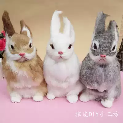 Leather plush simulation rabbit animal model film and television props cute plush rabbit home decoration doll decoration process