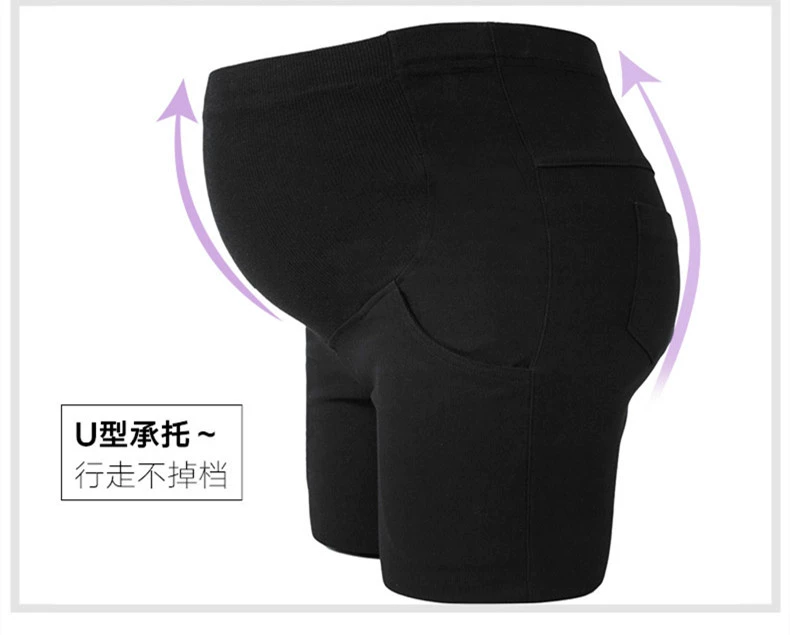 Quần bà bầu xuân hè 2018 mới nâng bụng mặc hoang dã Quần bà bầu legging mỏng phần thời trang chân quần
