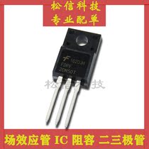 In-line FDPF20N50T 20N50T 20A 500V N-CHANNEL MOS field effect transistor TO-220F
