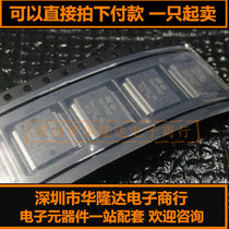 Brand new original TDA7491P LCD driver board audio chip patch can be shot