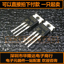 New original STP5NK100Z P5NK100 TO220 MOS tube field effect tube can be shot