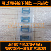 Brand new original AXK7L24223G 24PIN 0 4MM pitch connector BOM matching can be shot