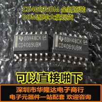 Brand new CD4069 CD4069BM CD4069UBM six non-gate inverter patch SOP-14