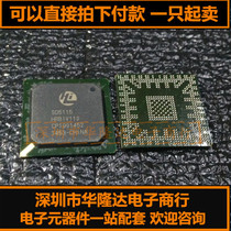 Imported original SD5115HRBIV110 SD5115 BGA electronic components can be taken directly