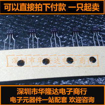 Brand new original C123 DTC123ES C123ES TO-92S triode BOM matching can be straight shot