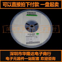 0805 SMD resistor 120R 120 Euro Code 121 precision 5% 17 yuan 5000 whole disk