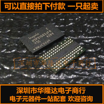 Brand new original H5PS1G63JFR-S6C H5PS1G63JFR BGA chip can be shot