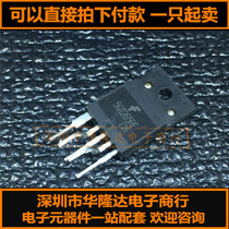 Brand new original KA5Q1265RF 5Q1265RF TO-3P-5 power management module spot hot sale
