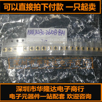 Brand new original MM8430-2610 MM8430-2600 Murata connector patch coaxial connector