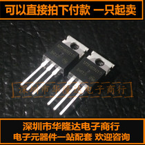 New original MTP60N10 TO220 MOS tube field effect tube spot hot sale can be shot