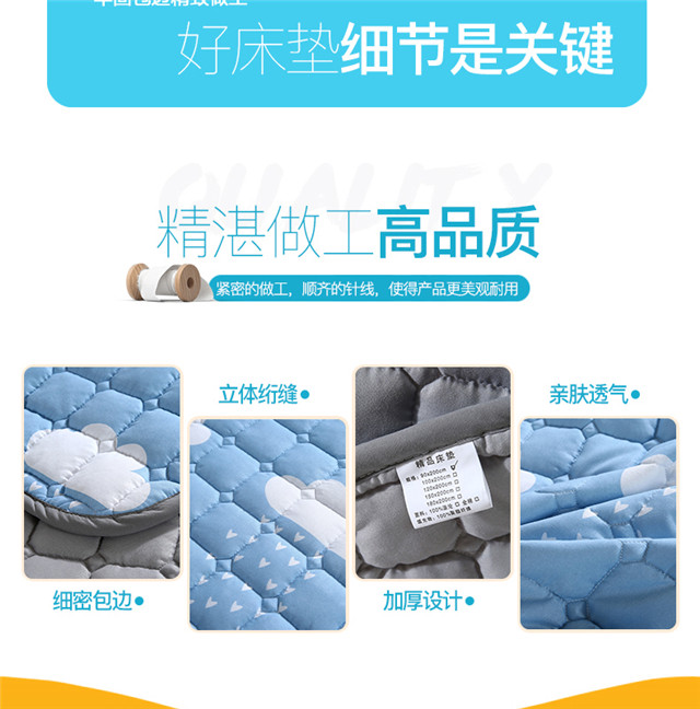 Giường nệm 褥 ký túc xá sinh viên nệm đơn đôi 0.9m1.2 m 1.5m1.8 m tatami nệm mỏng