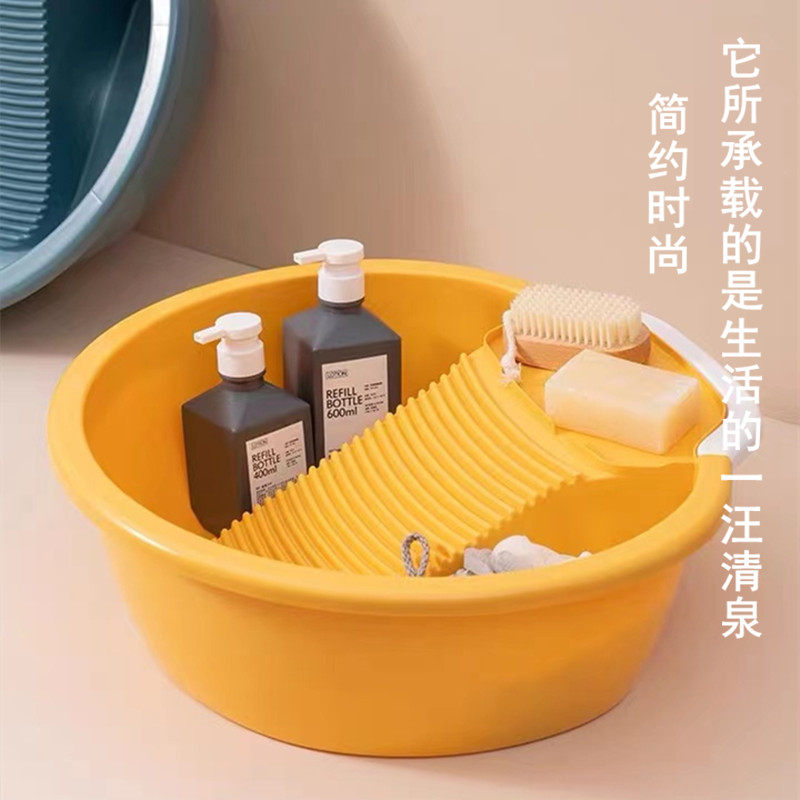 Laundry basin integrated with washboard baby special basin for home big number balcony rubbing plate washing clothes basin new product
