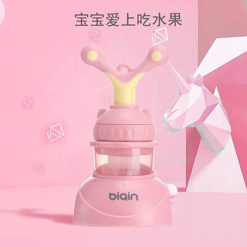 Baby bites pleasure fruit Deputy food device Baby fruit and vegetable bites bag Children solid teeth Teeth Grinders Eat Juice Theorizer