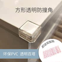 Baby Safety Anticollision Corner Transparent Table Corner Crash Protection Corner Soft Wrapping edge Corner Children Safety Protection Supplies