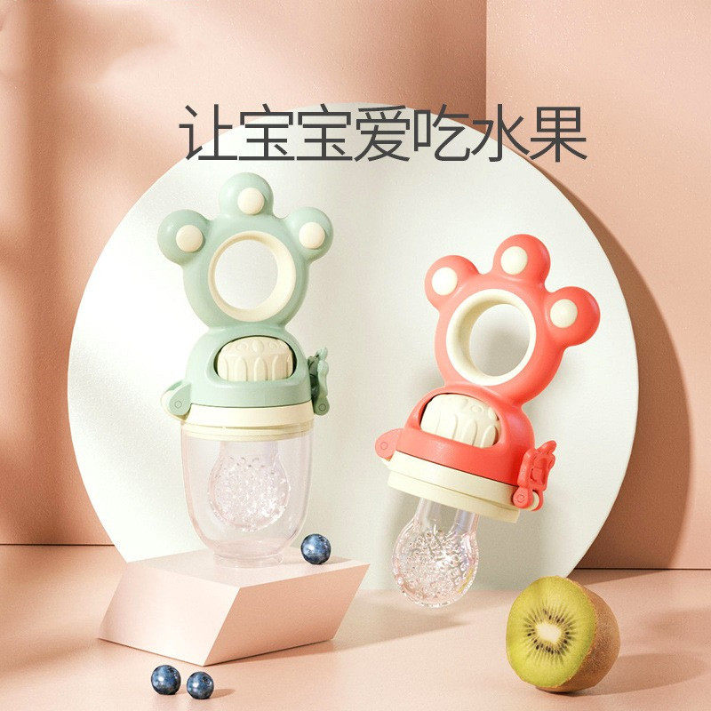 Baby fruits and vegetables bite bag Baby appeaters Pacifier Silicone Propulsion Type Grinders Toddlers Eat Fruit Sub Food Items