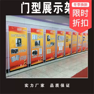 Factory direct sales tattoo display stand poster door display stand 80x180 wedding display stand welcome poster customization